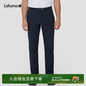 LAFUMA乐飞叶户外春夏运动防泼水弹力直筒男士 子 休闲功能长裤