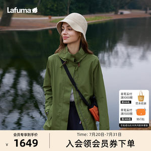 LAFUMA乐飞叶户外冲锋衣II级女士休闲中长款风衣防水透湿夹克外套