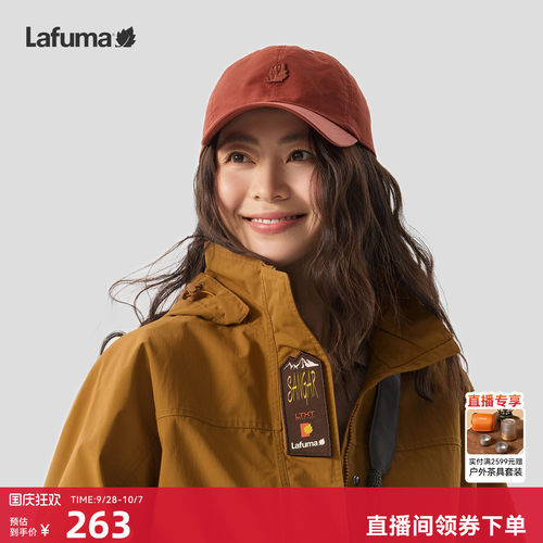乐飞叶户外男女鸭舌帽子