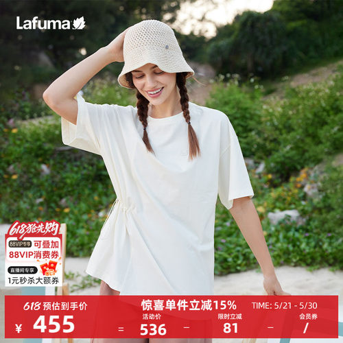 乐飞叶户外侧收腰短袖T恤女