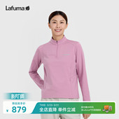 LAFUMA乐飞叶户外秋冬女士半拉链长袖 上衣 T恤舒适运动打底衫