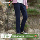 女士露营徒步裤 拒水休闲长裤 子 时尚 LAFUMA乐飞叶官方户外春季