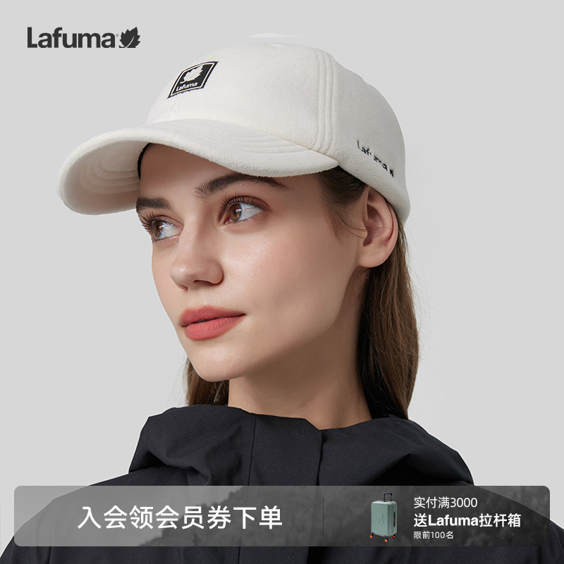 lafuma乐飞叶帽子女士