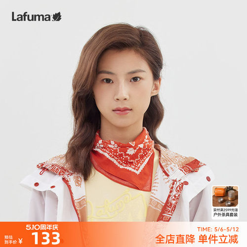 乐飞叶户外围巾方巾女