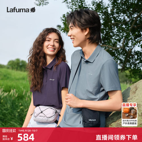 乐飞叶防晒凉感polo短袖T恤女男