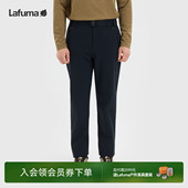 LAFUMA乐飞叶户外秋冬男士 子 schoeller保暖内里磨毛休闲运动长裤