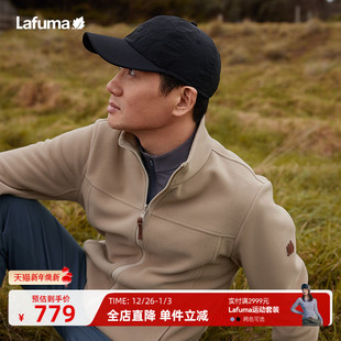 外套 休闲打底开衫 LAFUMA乐飞叶户外24秋冬新品 立领保暖抓绒衣男士