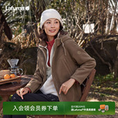 法国LAFUMA乐飞叶户外秋冬连帽加厚抓绒衣女士保暖运动休闲长袖 外