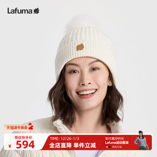 LAFUMA乐飞叶户外秋冬保暖护耳针织帽女士时尚 休闲素色毛线帽