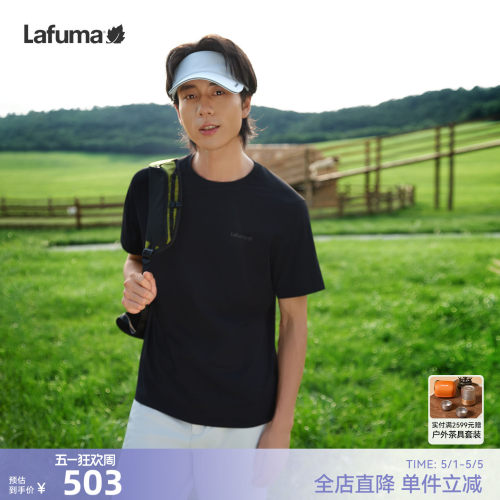Lafuma户外吸湿速干短袖T恤男