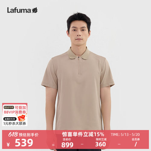 乐飞叶夏季速干polo衫短袖T恤男