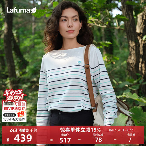 乐飞叶速干长袖T恤女条纹