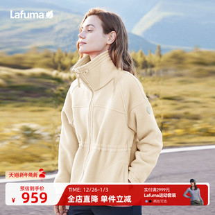 LAFUMA乐飞叶户外抓绒衣女加厚宽松摇粒绒双面绒外套 暖绒服