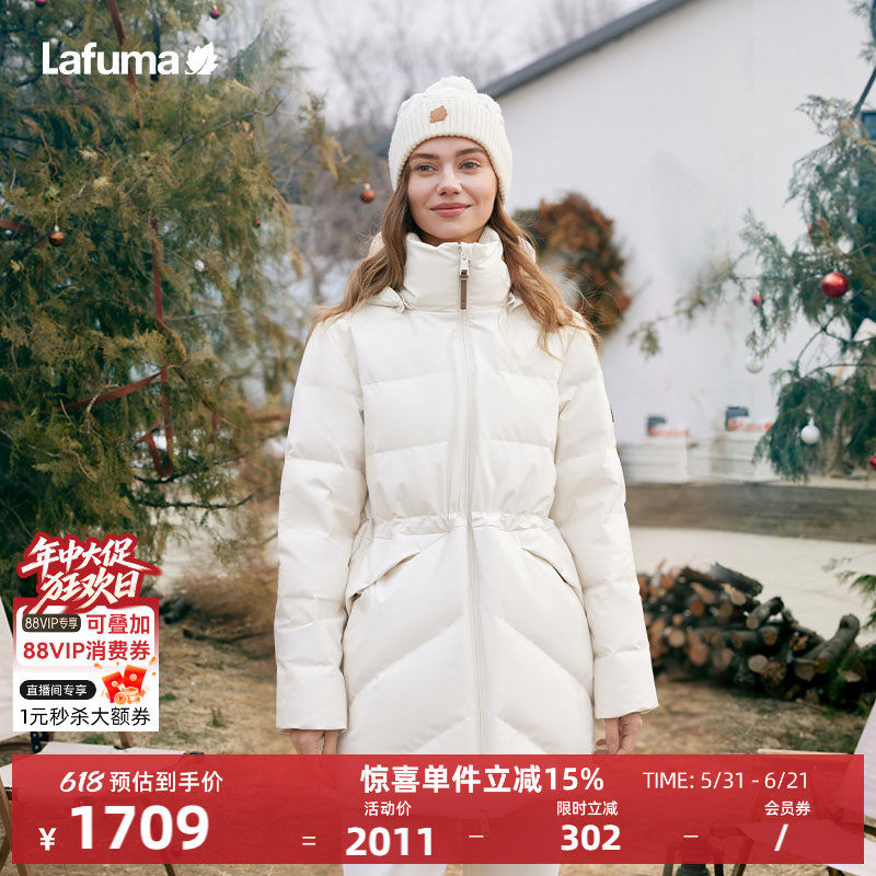 LAFUMA乐飞叶户外秋冬新款防泼水防风透湿羽绒服女中长款防寒服