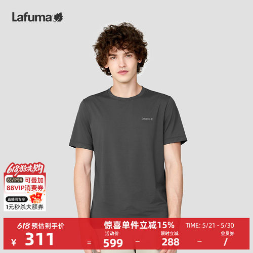 lafuma速干防晒短袖T恤男