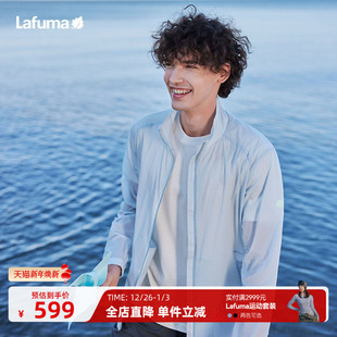 防泼水抗菌外套 防晒衣男士 LAFUMA乐飞叶户外24夏季 防紫外线UPF40
