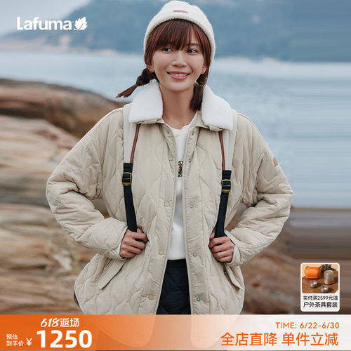 乐飞叶户外冬季保暖棉衣