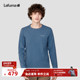 LAFUMA乐飞叶户外春夏速干运动长袖 防晒休闲打底衫 T恤男士 UPF40