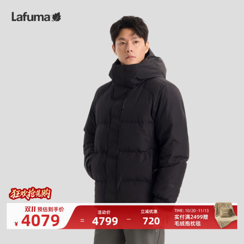 乐飞叶户外秋冬男士保暖羽绒服