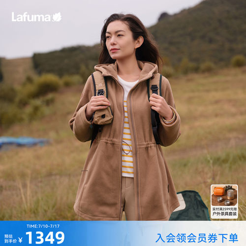 乐飞叶户外中长款抓绒衣外套女