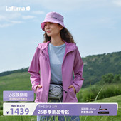 LAFUMA乐飞叶户外春夏Cordura软壳衣女连帽防泼水耐磨运动外套