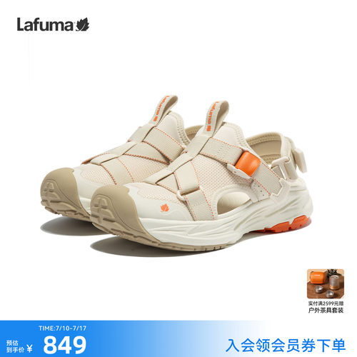 乐飞叶户外包头凉鞋女溯溪鞋