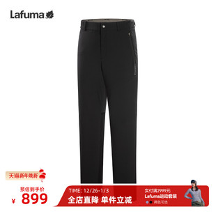 运动徒步登山裤 LAFUMA乐飞叶户外春季 男士 拒水休闲长裤 子 新品