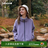 LAFUMA乐飞叶户外抓绒衣女款 外套 休闲加厚摇粒绒亲肤保暖开衫