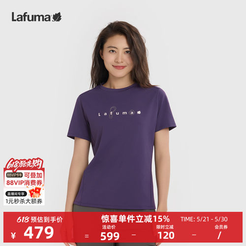 乐飞叶户外防晒短袖T恤女