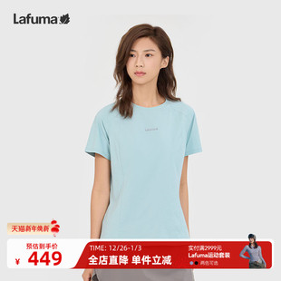 LAFUMA乐飞叶户外春夏吸湿速干圆领短袖 运动上衣 T恤女防晒UPF40
