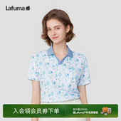 T恤 女士抗菌凉感短袖 LAFUMA乐飞叶户外新款 印花吸湿速干polo衫