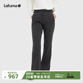 百搭休闲裤 女松紧腰长裤 针织喇叭裤 LAFUMA乐飞叶户外时尚