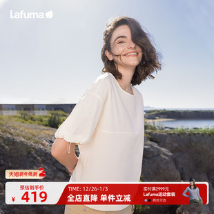 LAFUMA乐飞叶户外24春夏圆领UPF50 T恤女休闲上衣 抗菌运动短袖