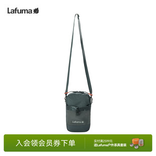 LAFUMA乐飞叶户外轻量斜挎手机包男女轻便运动小包斜挎包休闲包