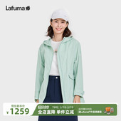 LAFUMA乐飞叶户外春季 休闲外套女运动百搭夹克 防风防紫外线UPF40