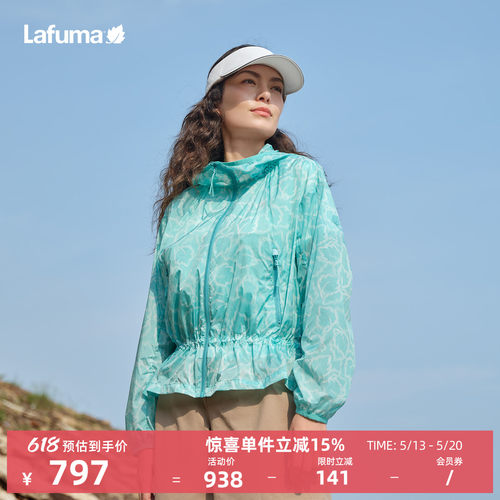 乐飞叶印花风衣外套女轻量夹克