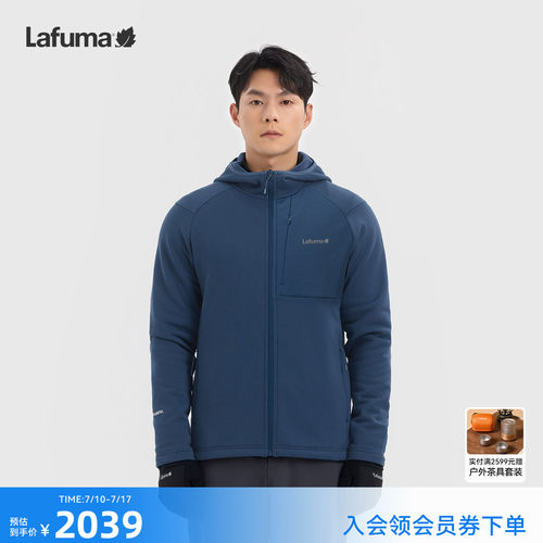 乐飞叶户外Polartec保暖抓绒衣男