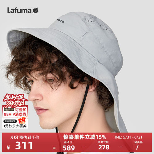 lafums户外护颈遮阳渔夫帽男