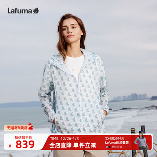 LAFUMA乐飞叶户外24夏新款 零感防晒女印花休闲外套运动风衣 薄款