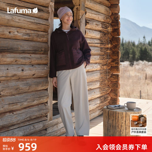 乐飞叶户外简约弯刀裤休闲长裤女
