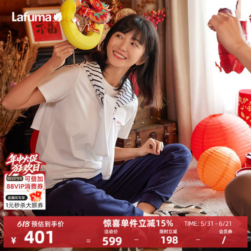 Laufma乐飞叶户外抗菌短袖T恤女