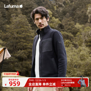 LAFUMA乐飞叶户外立领加厚保暖休闲抓绒衣男拼接开衫 摇粒绒外套