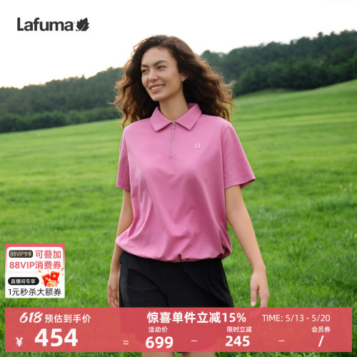 乐飞叶速干半拉链polo短袖T恤女