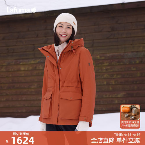 乐飞叶户外连帽棉服女