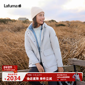 法国LAFUMA乐飞叶户外秋冬可拆帽冲锋衣女防风防水羽绒内胆三合一