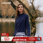 LAFUMA乐飞叶户外24秋冬新款 吸湿速干长袖 T恤半拉链女士棉感上衣