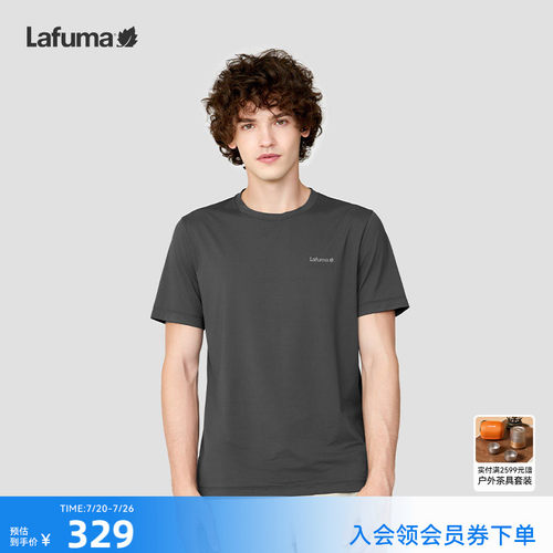 lafuma速干防晒短袖T恤男