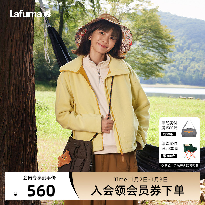 ɫBW 루25*20*11cm) ַҶŮʿба559.2Ԫ