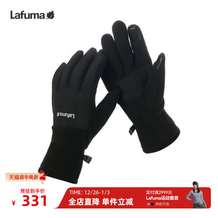 LAFUMA乐飞叶户外秋冬保暖抓绒拼接防滑防寒骑行手套男女可触屏