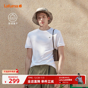 LAFUMA乐飞叶户外吸湿速干短袖 T恤男跑步健身纯色运动圆领上衣